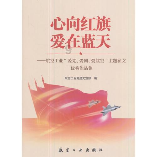 英语的13个脏话游戏画面